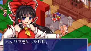 東方とマリオRPG大好きなんでスーファミ風東方アクションRPG作ってみる！