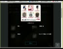 【怖話-こわばな-】怖い話を朗読しよう会【封じ】（④）