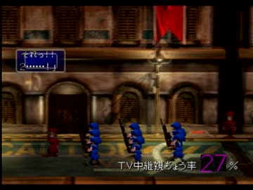 【実況】ＦＦ７　part18