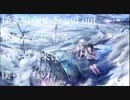 【気合い入れて】空奏列車 歌ってみた【4作目】