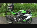ZX-6Rで行く北海道 2015 Part2 富良野～稚内編