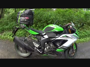 ZX-6Rで行く北海道 2015 Part2 富良野～稚内編