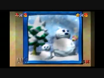 兄と別に仲良くない友達で『スーパーマリオ64』その3