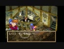 part5 ふざけ過ぎたので今度こそは紳士的に実況するわ【グランディア】
