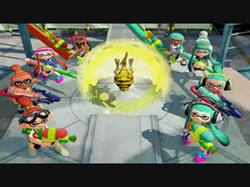 【実況】スプラトゥーンしてみた part12 ガチホコ