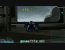 【ゆっくりPSO2実況】ゆかりんと一緒にアークス物見遊山 お知らせ