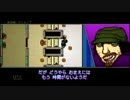 【実況】ホットライン マイアミ Collected Edition part25