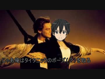 シノビガミリプレイ【妖姫の櫛飾り】part3：ゆっくりＴＲＰＧ