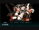 夏イベ　Ｅ７甲　鈴谷旗艦