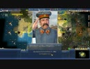 【civilization】civ4　さらに今さらプレイ　パート２