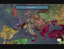【Crusader Kings2】スラブの歴史　Part32
