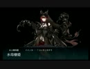 【艦これ】栄光のジパング艦隊！航跡42【実況プレイ】