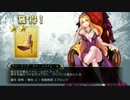 【影牢】脱がしてハメて影牢～トラップガールズ～part6【ゆっくり実況】