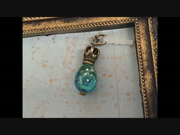 【UVレジン】夢色カンテラスマホピアスを作る