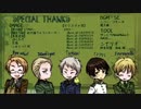 【APヘタリア】凸凹と東西芋が紳士とにゃんこCoC：Ex【ゆっくりTRPG】