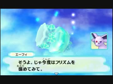 マグナゲートでもポケモンになる 実況プレイ Part15