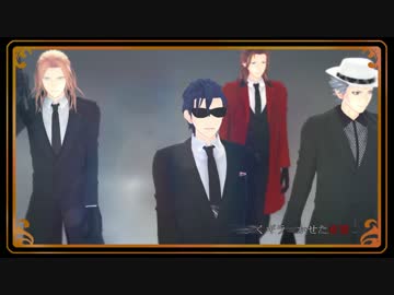【MMD＆人力ボカロ】JOKERTRAP×威風堂々fullver.【うたプリ】