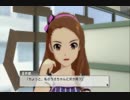 【実況】夢を、追いかけて～アイドルマスターOFA～part6