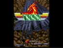 TRIGON / Thud! (X68000 arrange ver.)