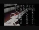 kの実況　katatidake船長になる！　「夜光虫」　part②