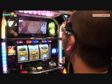 初代ブラクラを埼玉で打ってみた【ヤルヲの燃えカス #51】