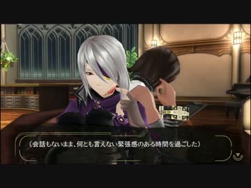 アラガミレ◯プ！ブラッドと化した先輩 第五十五章