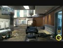 【CoD:BO3】TDM猛者を目指して　part1