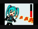 【サビの】長音厨肺活量テスト歌ってみた【調べ】