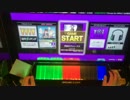 【CHUNITHM】閃鋼のブリューナク(MASTER)0-3 手元