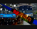 Blue Storm -euphorapid-