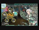 【癒しの空間】反撃！第二次SN作戦 E-5-甲【リフレ棲鬼】