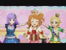 [アイカツ！]「リルビーリルウィン♪」で高画質を狙う[HD/60fps]#147-1