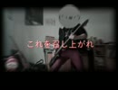 SID 罠 ベースで弾いてみた