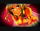 【ボカロ曲170BPM祭り】　Isla del amor　【GUMI】【オリジナル】