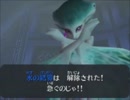 【実況】ゼルダの伝説 時のオカリナ3D『裏』に挑戦！part35
