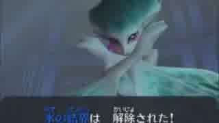 【実況】ゼルダの伝説 時のオカリナ3D『裏』に挑戦！part35