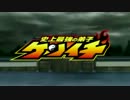 【俺得】懐かしアニメOPメドレー