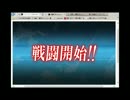 【E-7丙攻略】まずは様子見。制空取れるかな？