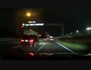 【GSR応援】富士スピードウェイに行ってきた【第三部其の一】