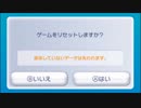 スーパーマリオブラザーズ２　絶叫紙プレイ動画集　Ｐａｒｔ１９