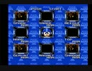 【実況】ツレ連れなるままにロックマン3をプレイ【ファミコン】part3