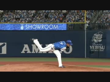 【2015/8/20】山崎康晃 32S　プロ野球新人最多セーブ記録25年ぶり塗り替え！