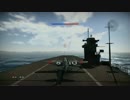 【WarThunder】　迫真ダイ部　巴戦の裏技　【RB】