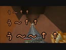【Minecraft】エリートを目指すマインクラフト【part4】