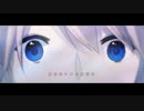 【力を込めて歌ってみた】 ヨンジュウナナ 【みたらし(姉)】