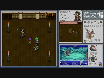 【LAL】わび続けながらフルコンプを目指す-Part06-【ゆっくり実況】