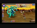 【時空を繋ぐRPG】ファイナルファンタジーレジェンズ 時空ノ水晶 その81