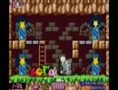 星のカービィ鏡の大迷宮　鏡縛りで実況プレイpart4