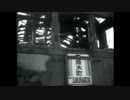 国鉄PV(ニュース編)