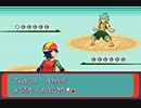 【深夜に寝ぼけた頭で】ポケットモンスターアルタイル #34【実況】